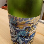 日本料理 久丹 - 