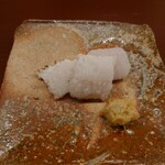 日本料理 久丹 - 