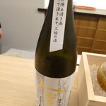 日本料理 久丹 - 