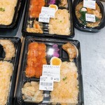 わくわく広場 - 海老チリ弁当