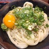 手打十段 うどんバカ一代