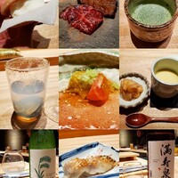 鮨 豊 - 