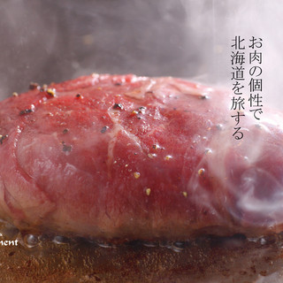 ノースコンチネント_0