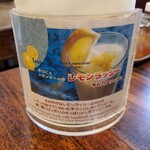 印度料理シタール - 