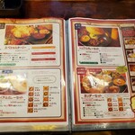 印度料理シタール - 
