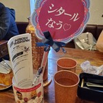 印度料理シタール - 
