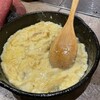 野毛 なおじ