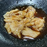 福寿苑 - 