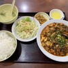 晴々飯店