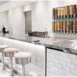 キストリーツ - 