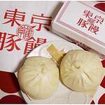 羅家 東京豚饅 - 