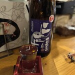 メシサカバ  トム家 - 