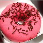 キストリーツ - 