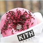 キストリーツ - 