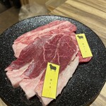 北海道大雪ジンギスカン 雪ノ下 - 