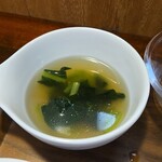 キッチン ブルー グローブ - 最後のほうれん草スープ