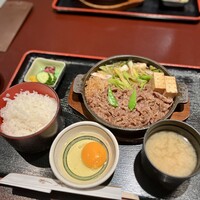 荒井屋 万國橋店 - 