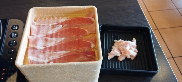 Shabu Yo Nara Oshikuma Ten