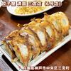餃子屋 満園 三宮店（1号店）