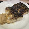 季節料理 魚竹