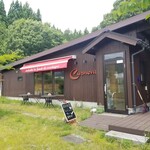 キュルノンチュエ - 外観