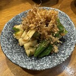 Kushi Musubi Sachi - 