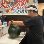 日本酒BAR 四季 - 