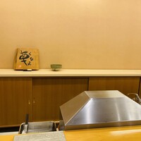 天ぷら 車 - 
