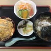 桃山食堂
