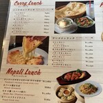 肉と酒 アメ横酒場 - 