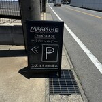 MAGISCHE CHOCOLADE - 