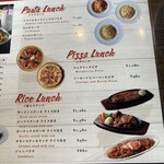 肉と酒 アメ横酒場 - 