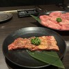 炭火焼肉 ホルモン処 縁