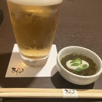 きりゅう - 