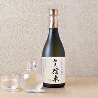 稲田姫大吟醸30「杜氏信木」