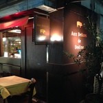 Aux delices de dodine - テラス席もあります