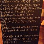 Aux delices de dodine - 