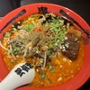 カラシビ味噌らー麺 鬼金棒 池袋店