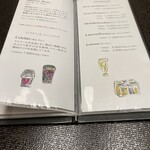 御宿かわせみ - 