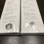 御宿かわせみ - 