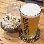 Hathor - 無限ポップコーンとゴールデン ドロップ