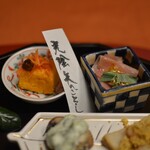 御宿かわせみ - 