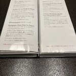 御宿かわせみ - 