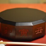 御宿かわせみ - 