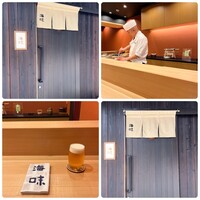 銀座 海味 - 