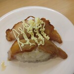 河童壽司 盛岡北山店 - テリヤキチキンマヨ