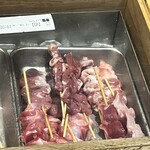 焼鳥と地酒 SAKE酉 - 