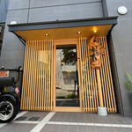 とんかつ 土本 - 外観☆