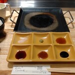 花より、ハンバーグ。 - 