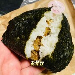 おむすび家 えんむすび - 260円税込み♫